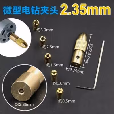 ست سه نظام پنج سر با قطر شافت 2.35mm / 3.17mmو سایز مته 0.8 تا 3mm