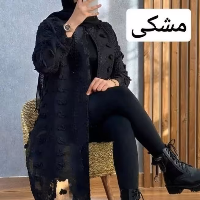 مانتوحریرکلیشه بلند مشکی