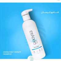 شامپو آبرسان بویسا