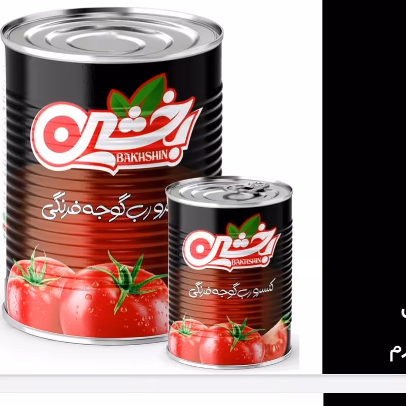 رب گوجه فرنگی 800 گرمی قوطی برند بخشین در باکس 12 عددی