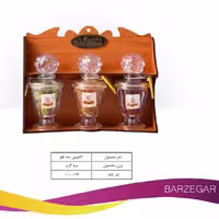 پک کادویی زعفران ریشه هل آقای عطار