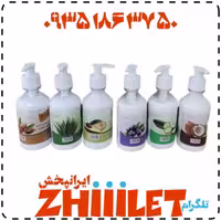 کرم آبرسان لیوذیا  عمده