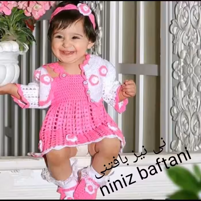 ست  کت سارافون پاپوش هد بند  برای سنین زیر دوسال  