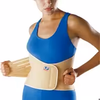 کمربند آتل دار 914 LP