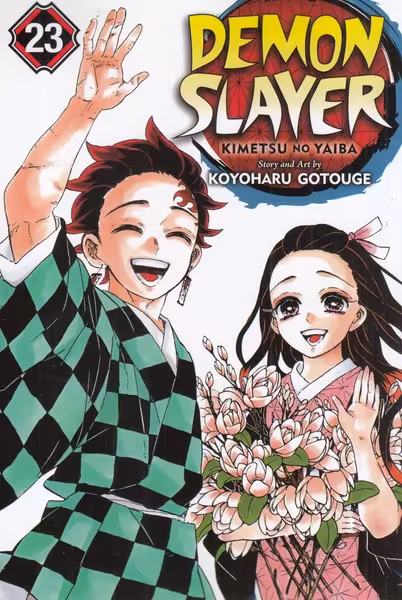 مجموعه مانگا DEMON SLAYER 23