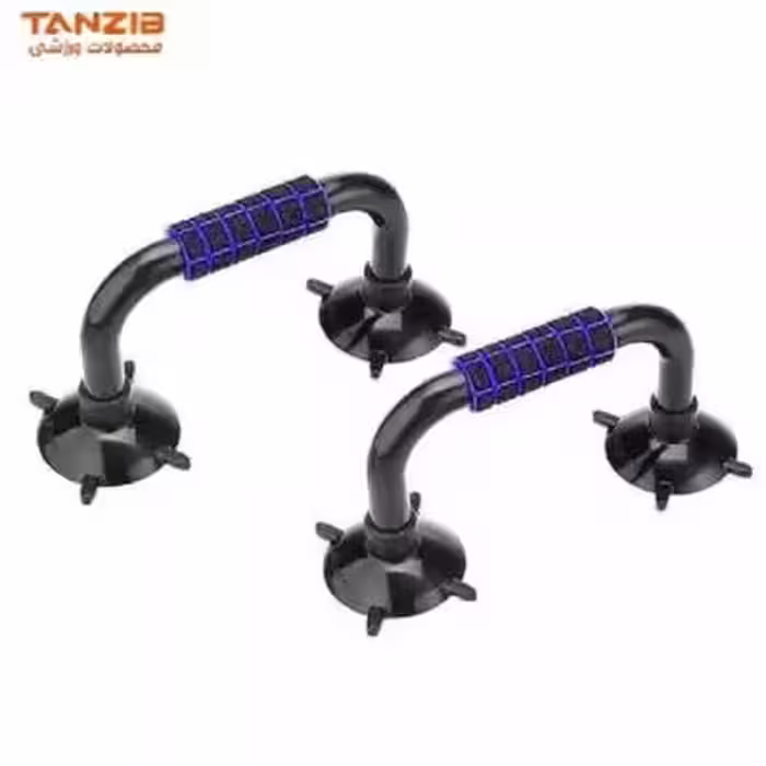 دسته ( میل ) شنا بدن سازی سوئدی تن زیب مخروطی