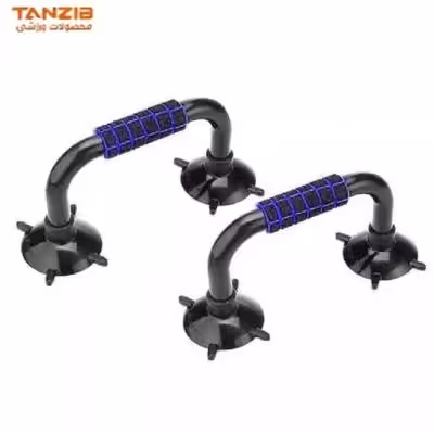 دسته ( میل ) شنا بدن سازی سوئدی تن زیب مخروطی