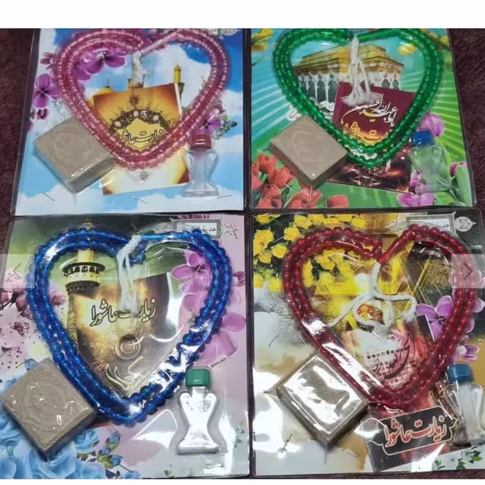 سوغات کربلا بسته 5 عددی متبرک مهر و تسبیح هدیه کربلا اربعین سوغات اربعین به همراه کتابچه زیارت عاشورا کادویی