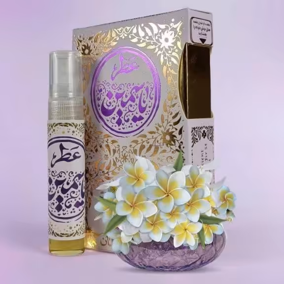 عطر یاسمین 5 گرم خالص و طبیعی