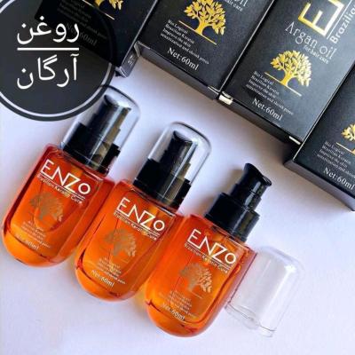 روغن آرگان و کراتین انزو enzo