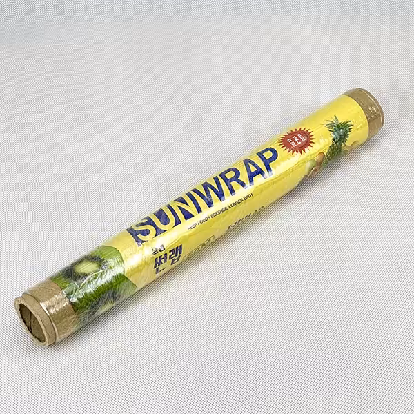 محافظ غذا 50 متری