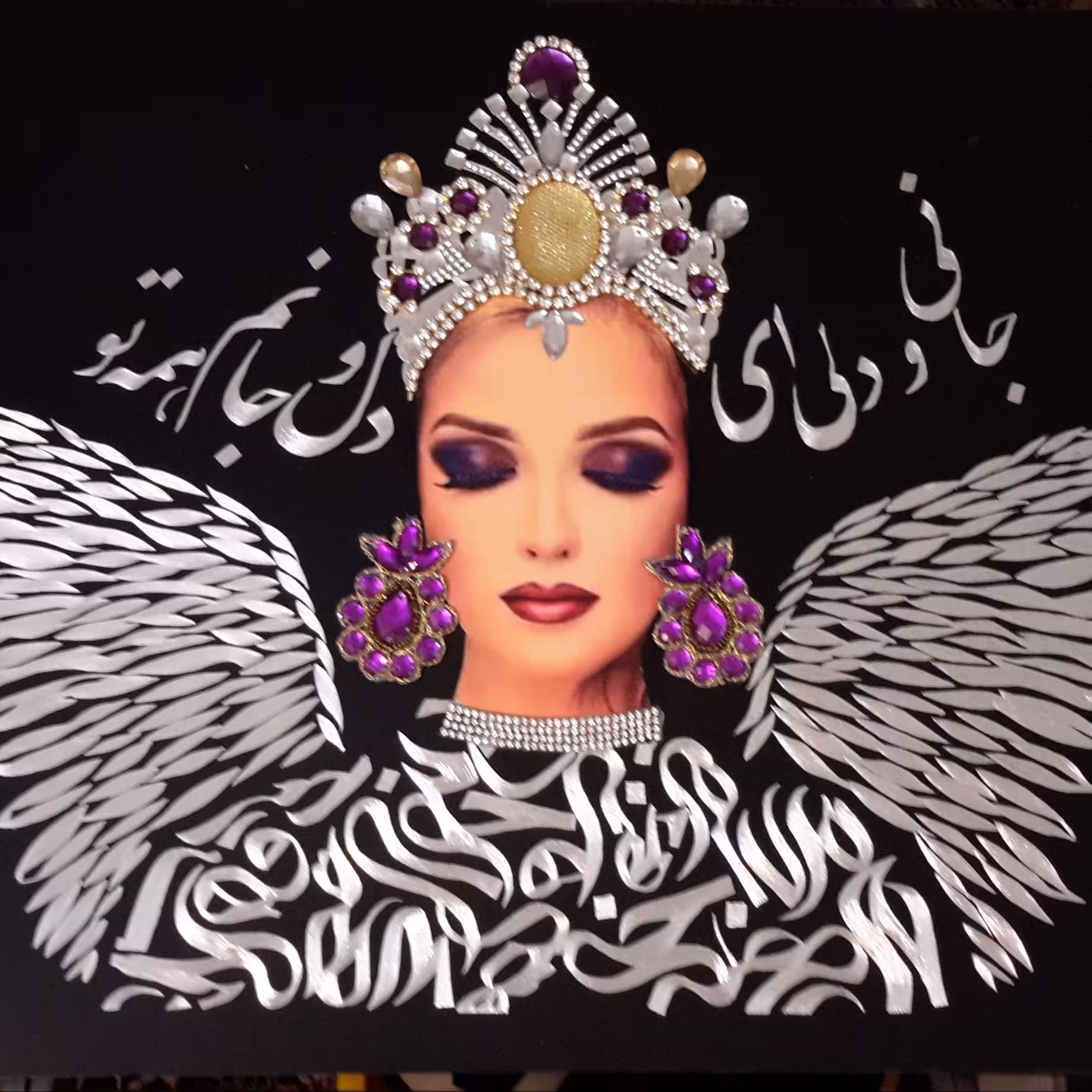 تابلو  طرح فرشته  (جان و دلی ای دل و جانم همه تو) 