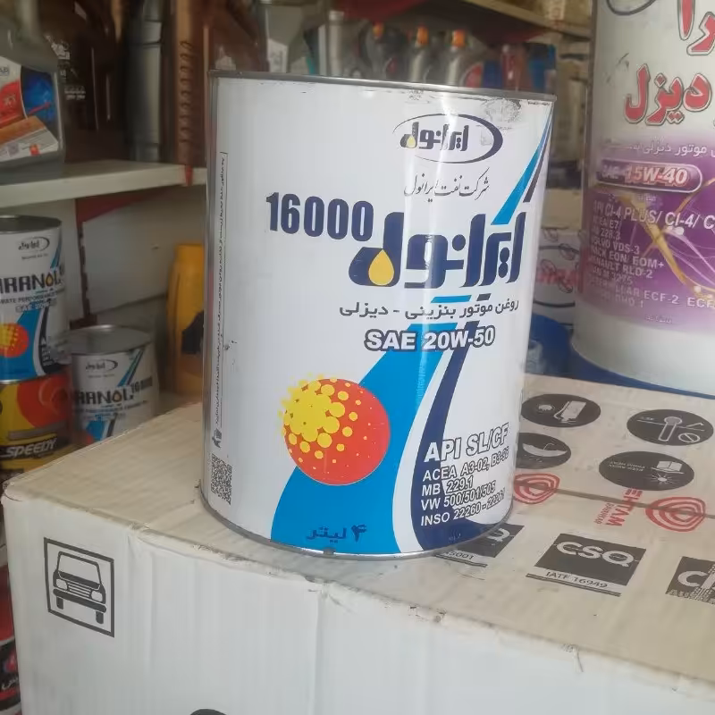 روغن موتور ایرانول16000 20w50 (تضمین اصالت)