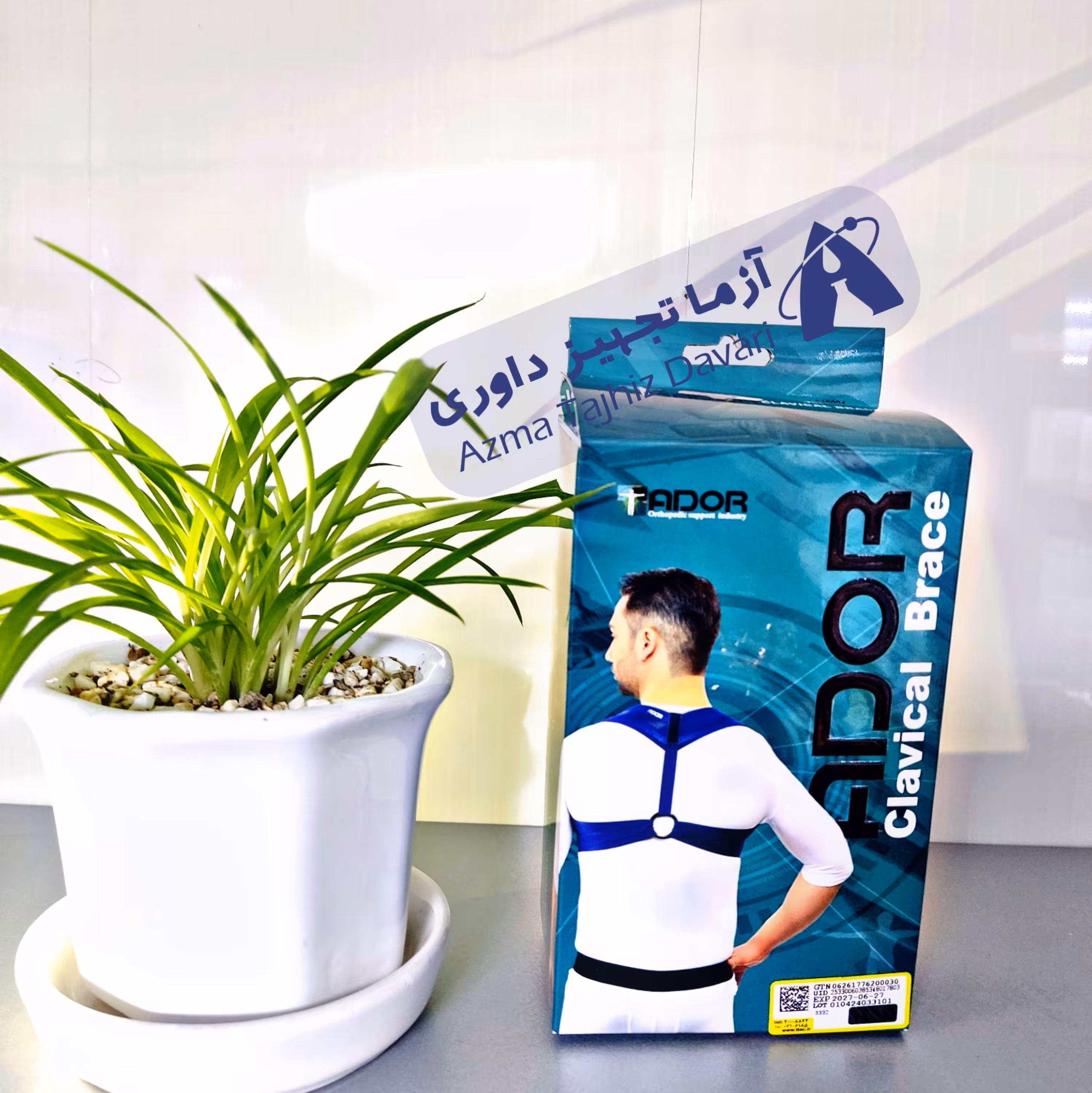 قوزبند اداری آدور لارج L کرمی (دور زیر سینه 88-84 سانت)