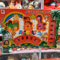 قطار سه تیکه موزیکال حیوانات پارس