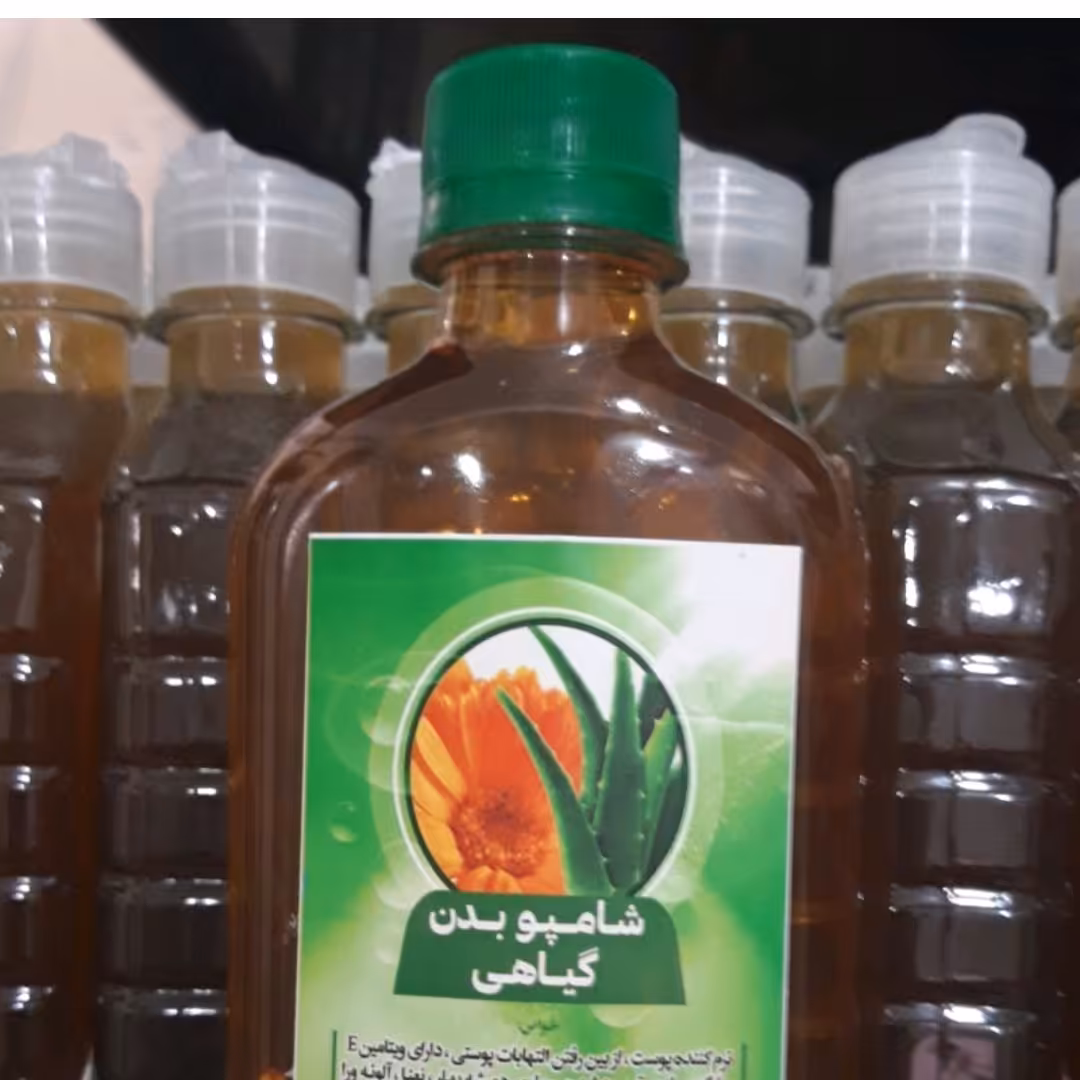 شامپو بدن گیاهی