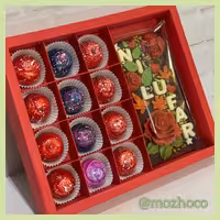 شکلات هدیه با امکان انتخاب جزییات مورد نظر  مثل رنگ و طرح و مزه 