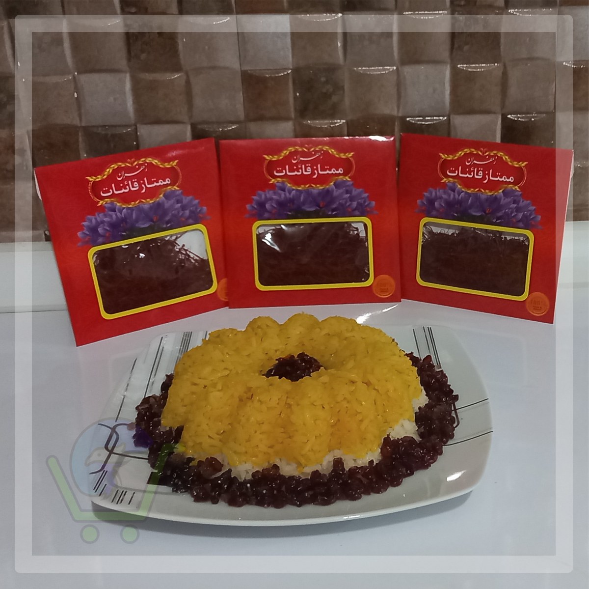 زعفران سرگل قائنات درجه دو (سه مثقالی)
