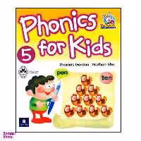 کتاب Phonics For Kids 5 اثر Thomas Gordon And Nathan Shu انتشارات اشتیاق نور