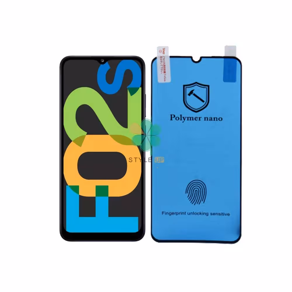 محافظ صفحه گلس گوشی سامسونگ Galaxy F02s مدل Polymer nano