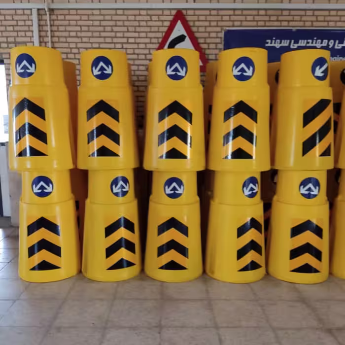بشکه پلاستیکی ترافیکی 105 سانتی 1 متری زرد