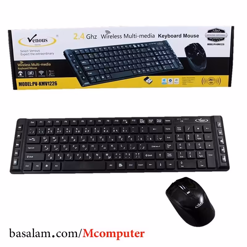 کیبورد و ماوس بی سیم ونوس Venous PV-KMV1226 (صفحه کلید وایرلس)