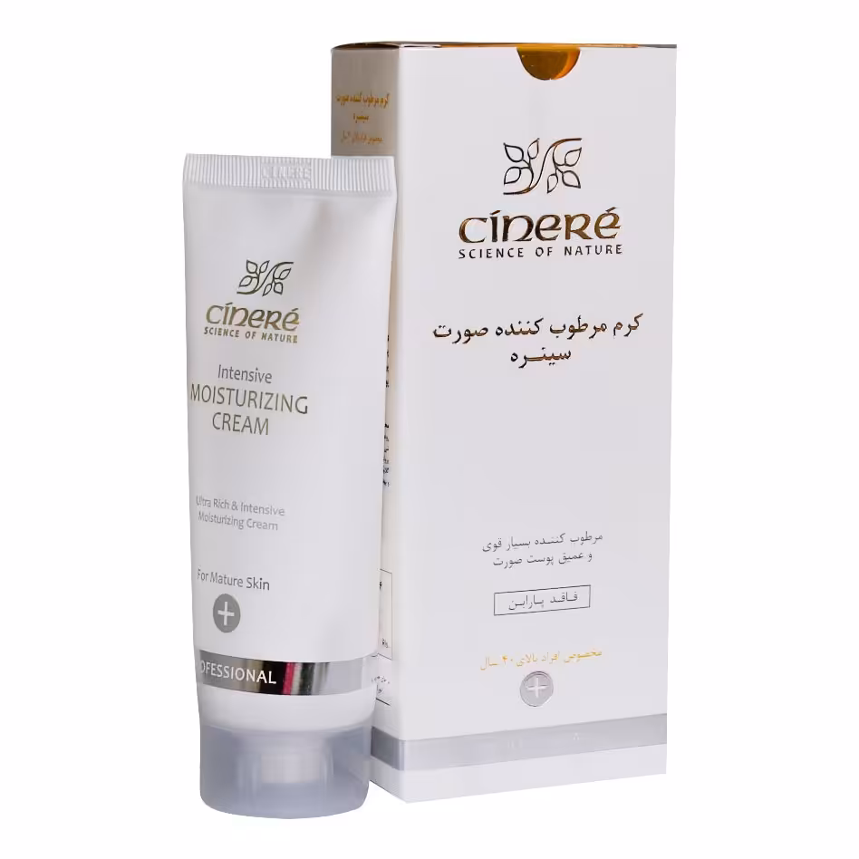کرم مرطوب کننده صورت سینره مخصوص بالای 40 سال 65 میلی لیتر