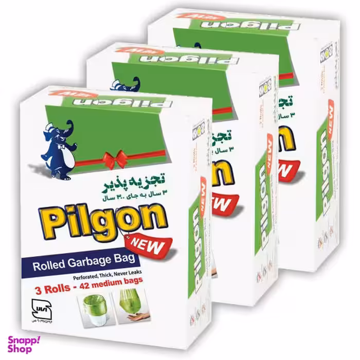 کیسه زباله پیلگون مدل gm3 مجموعه 3 عددی