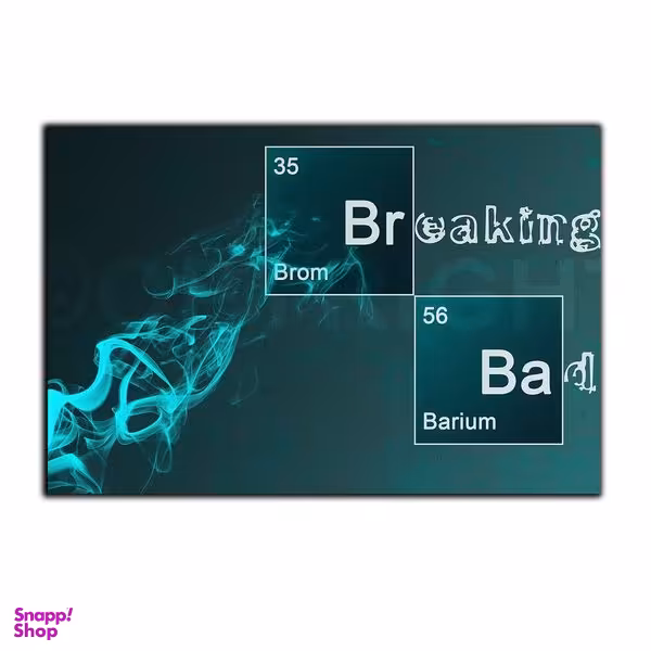 تابلو شاسی بکلیت طرح جدول مندلیف مدل SH-S3884