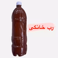 رب خانگی عالی با طعم و رنگ مخصوص