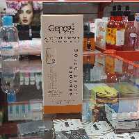 کرم ضد آفتاب رنگی ژنو بایوتیک-مناسب پوست های چرب و مختلط-بژ روشن-اس پی اف 50-حجم50 میل