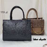 کیف کلاسیک اداری سها. کد 119. جادار و شیک. در دو رنگ پرفروش. جیب داخلی و بیرونی
