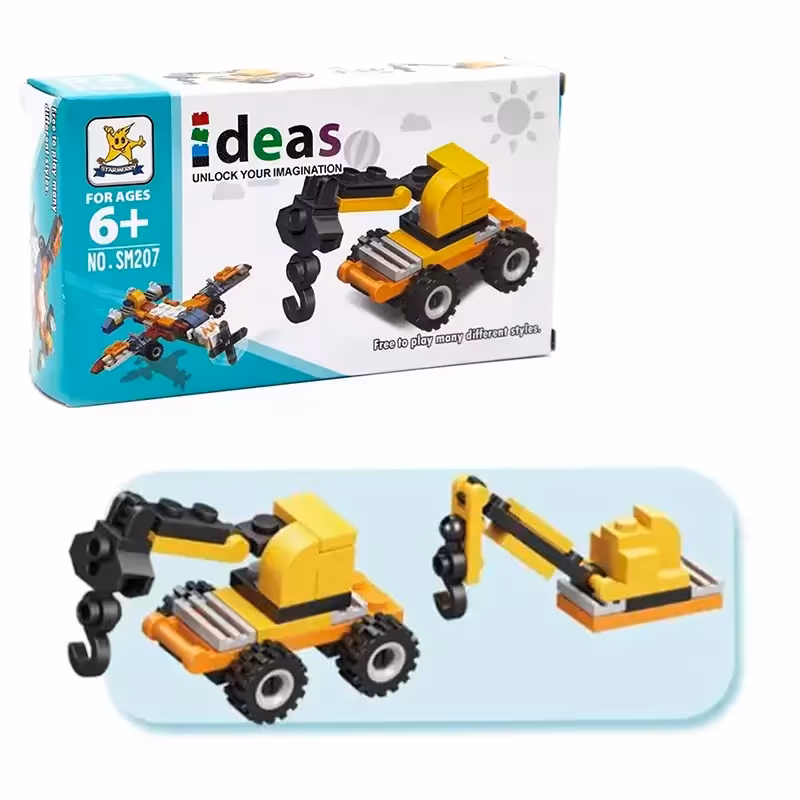 اسباب بازی لگو جرثقیل 2 در 1  کد P/SM207/C