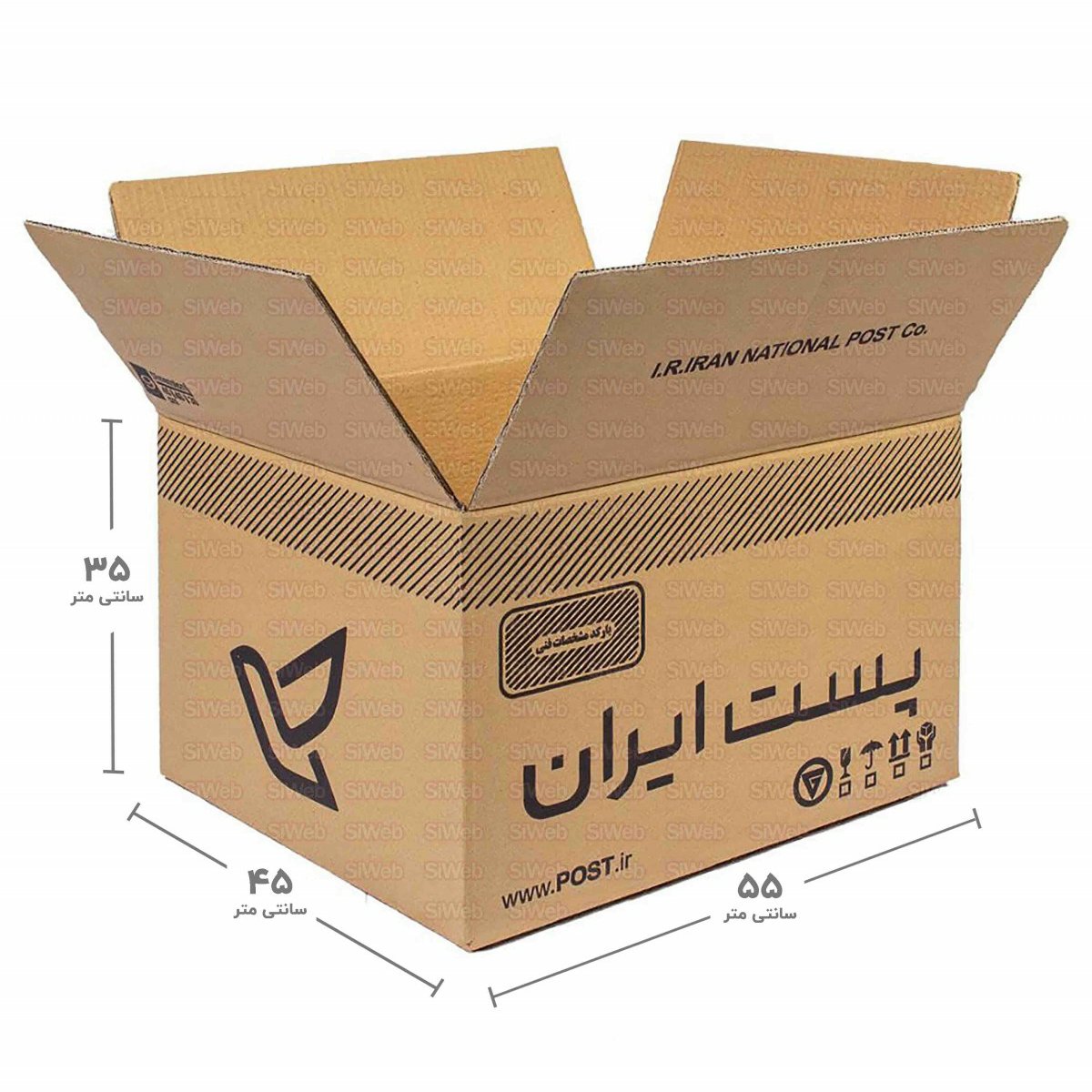 کارتن پستی جدید سایز 9 بسته 10 تایی