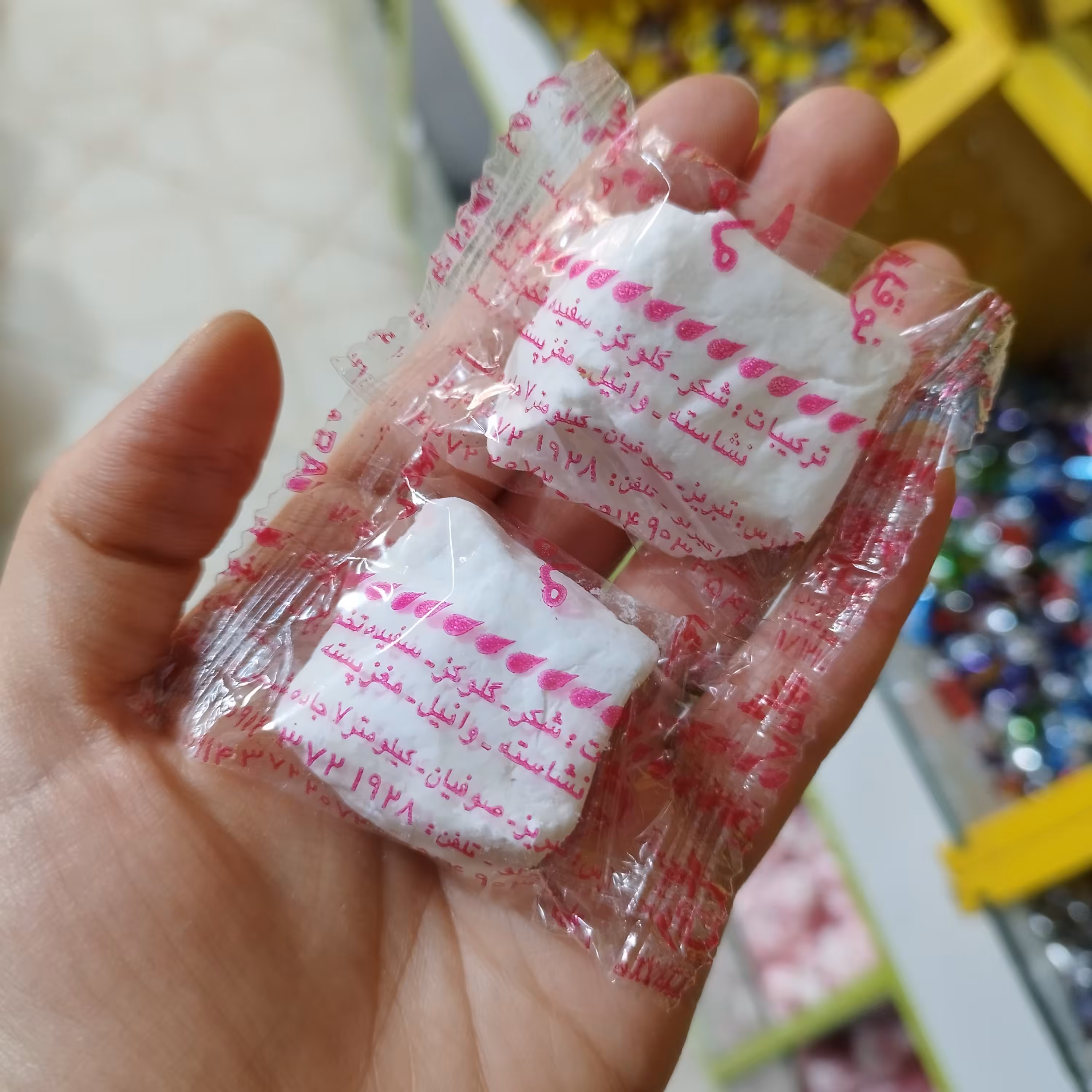 گز بی مغز تازه (یک کیلو)