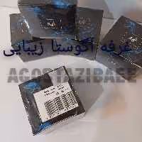 آبرسان آلوئه ورا آگوستا