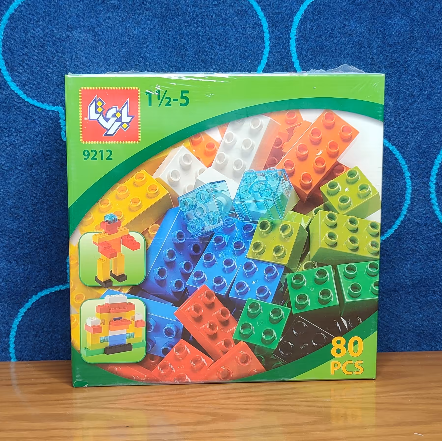 بازی لگو 80 قطعه ای - بازی تا