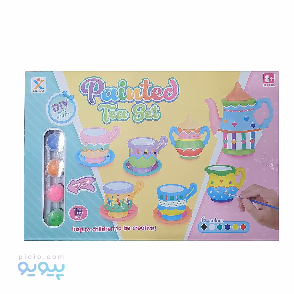 ست چای خوری همراه گواش