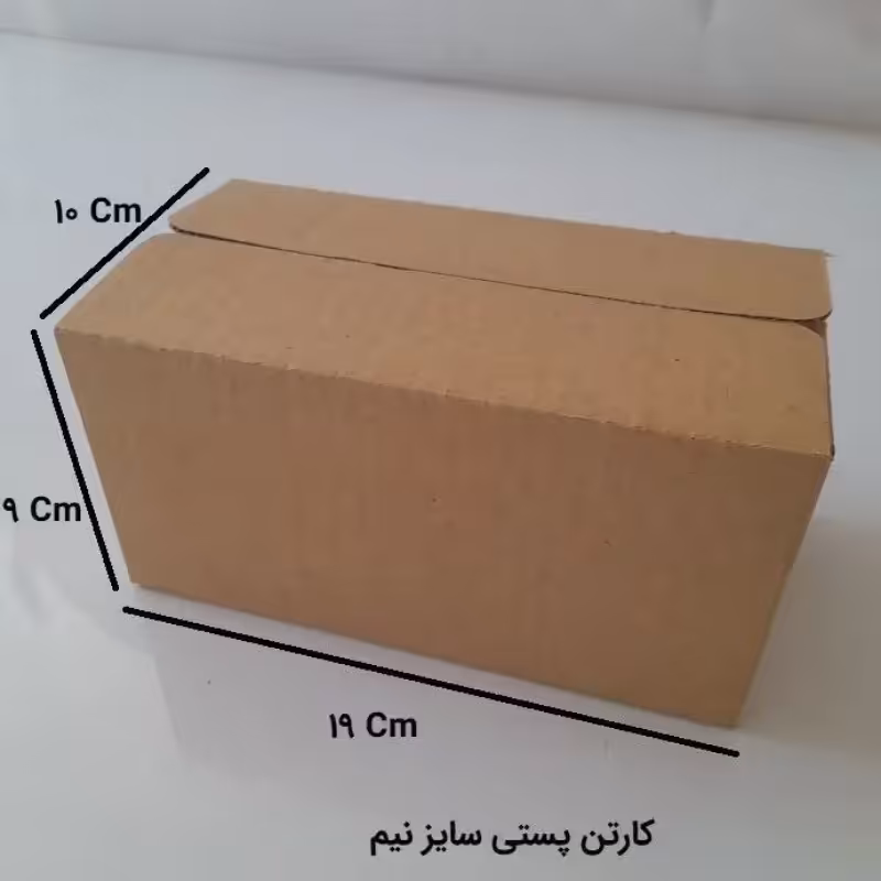 کارتن پستی سایز یک و نیم به اندازه 19 در 10 با ارتفاع 9