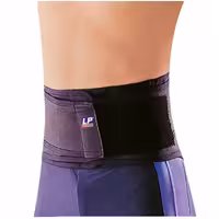 کمربند آتل دار ال پی ساپورت مدل 920