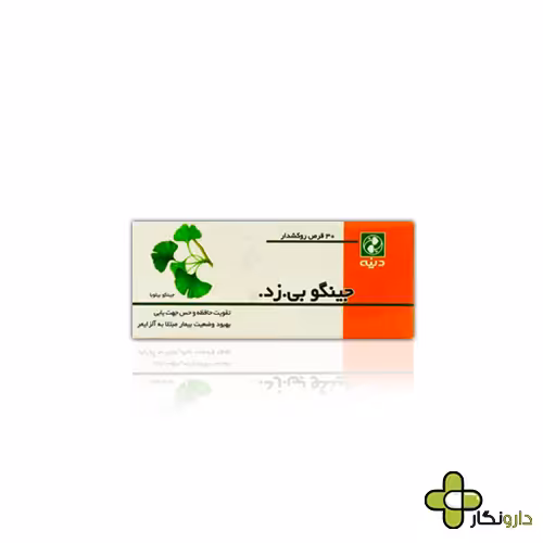 جینگو بی زد دینه