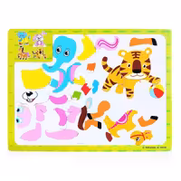 پازل و تخته مگنتی طرح حیوانات جنگل کد C005