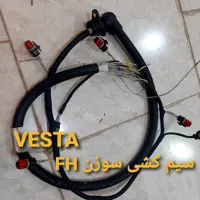 سیم کشی سوزن fh13 و fh12