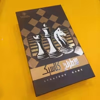 شطرنج کلاسیک دراگون نسخه بزرگ   