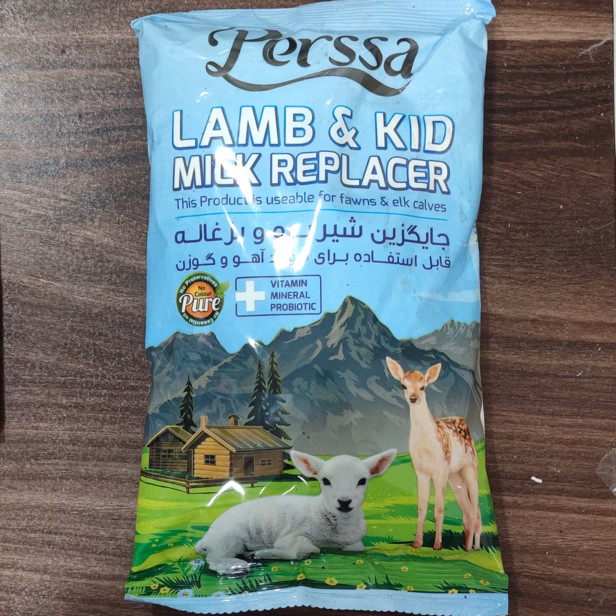 شیرخشک بره و بزغاله 450 گرمی

برند پرسا perssa