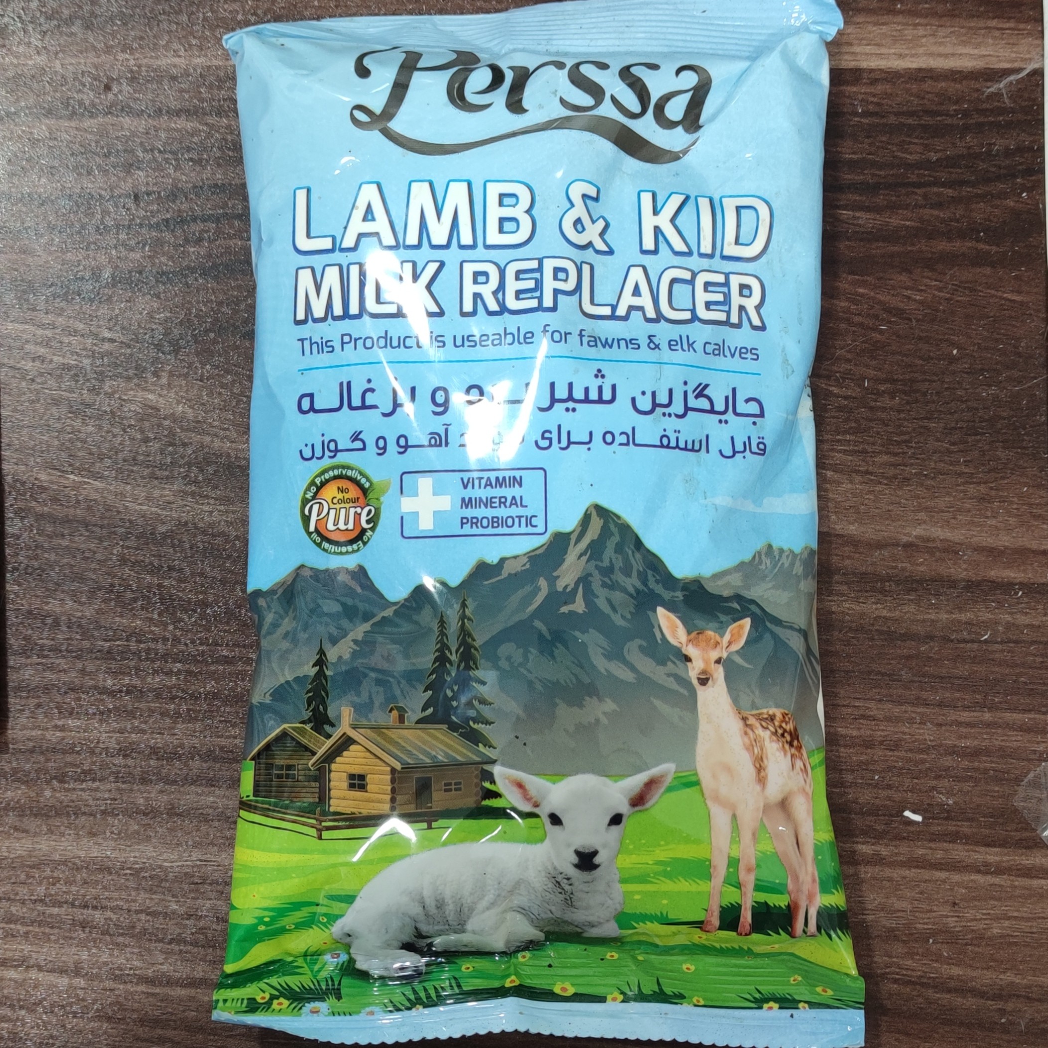 شیرخشک بره و بزغاله 450 گرمی
برند پرسا perssa