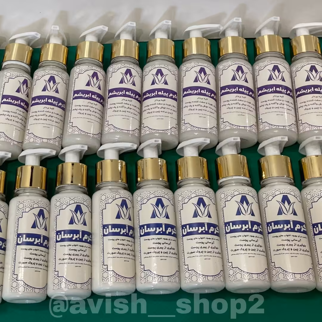 کرم آبرسان و نرم کننده عالی صورت پیله ابریشم ایقدر خوبه که صورت رو مثل پنبه نرم میکنه 