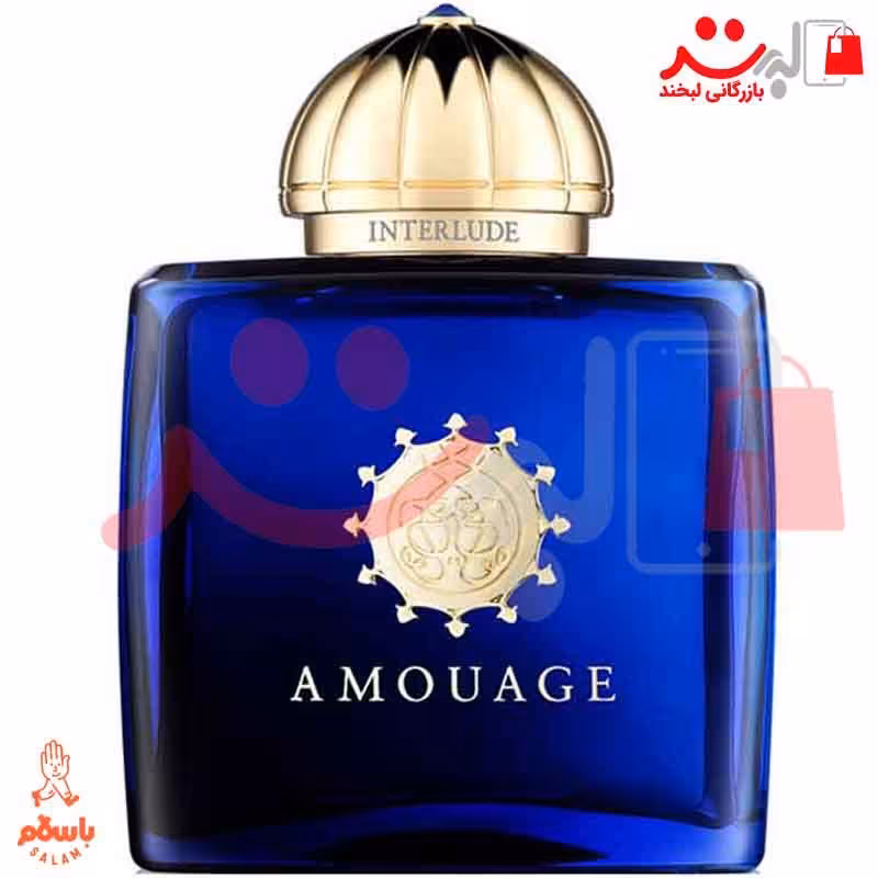 تستر  عطر ادکلن آمواج اینترلود زنانه   Amouage Interlude