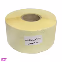 برچسب پرینتر لیبل زن مدل ITP2550