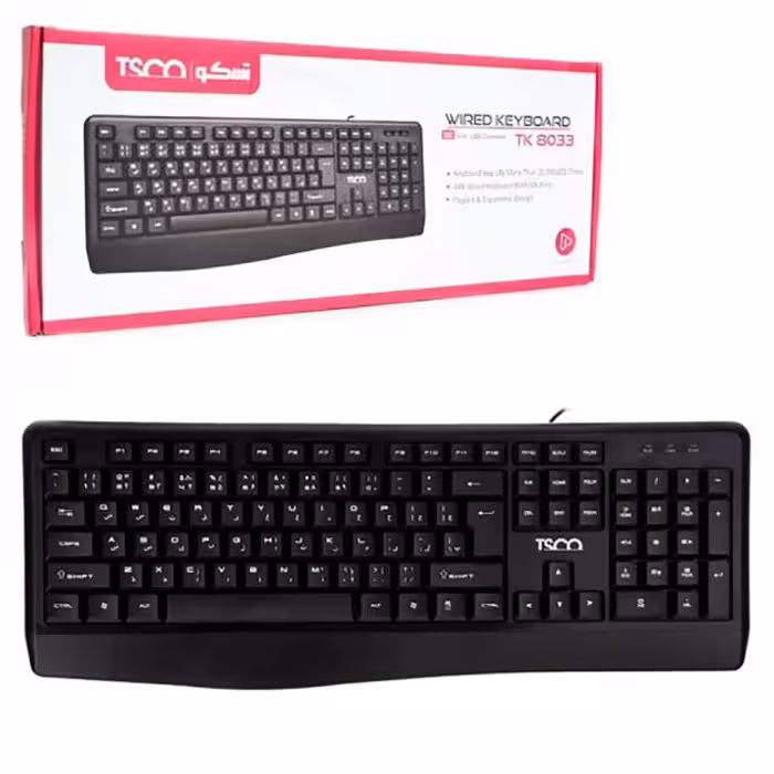 کیبورد سیمی تسکو TSCO TK-8033